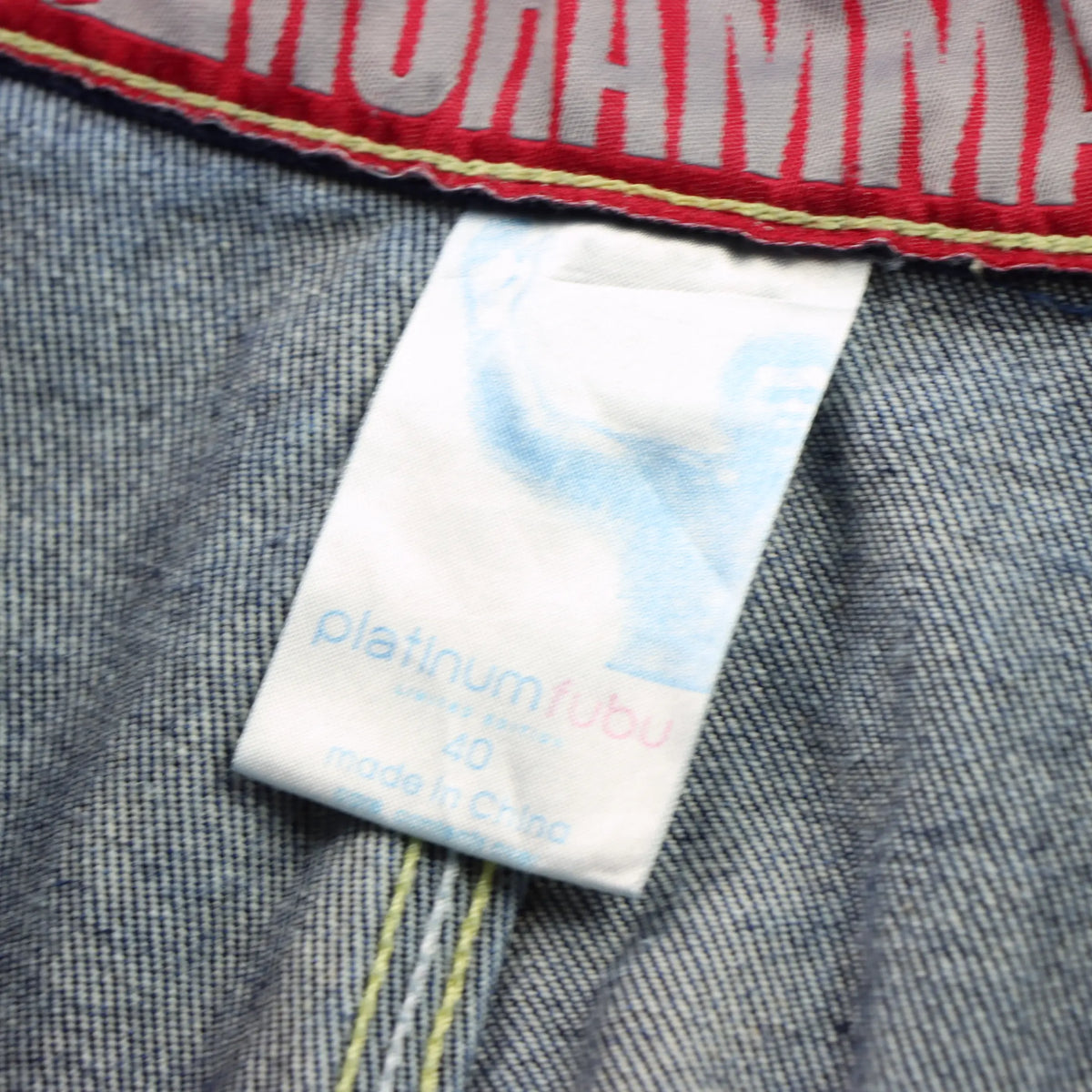 PLATINUM FUBU X MUHAMMAD ALI Embroidered Boxing Dark Wash Jeans (40) Vintage Sole Melbourne
