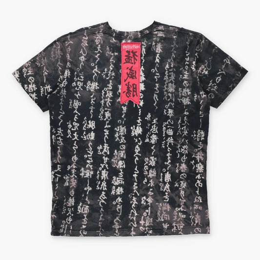 AFFLICTION Japanese Writing All Over Print & Red Patch Distressed Y2K Style Black Tee USA Made (L-XL)