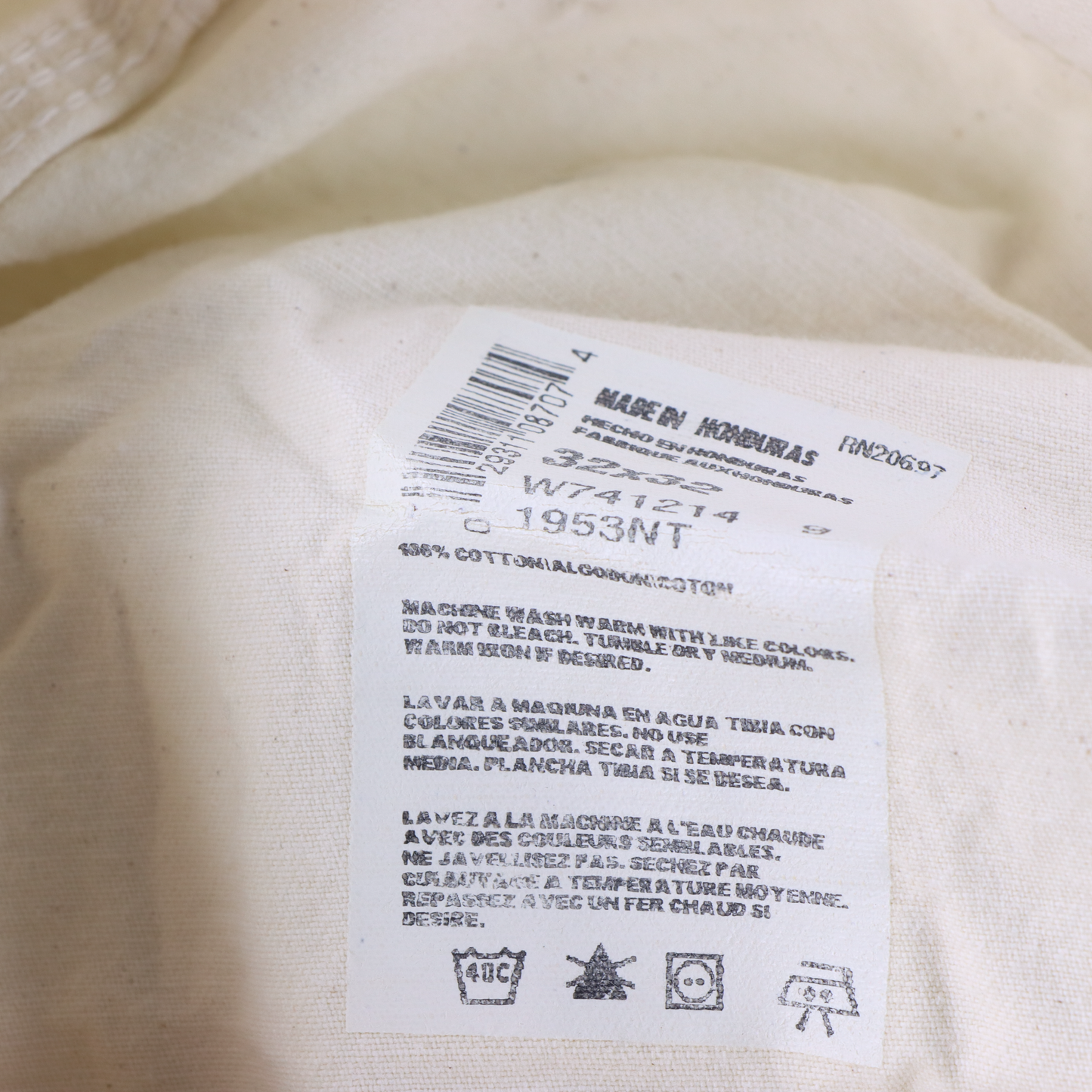 DICKIES 'Natural' Standard Utility Painter Straight Leg Pants (32 x 32)