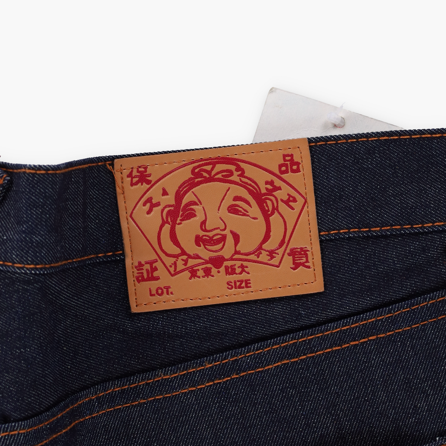 EVISU Big Logo White & Red Print New With Tag Dark Wash Jeans (36)