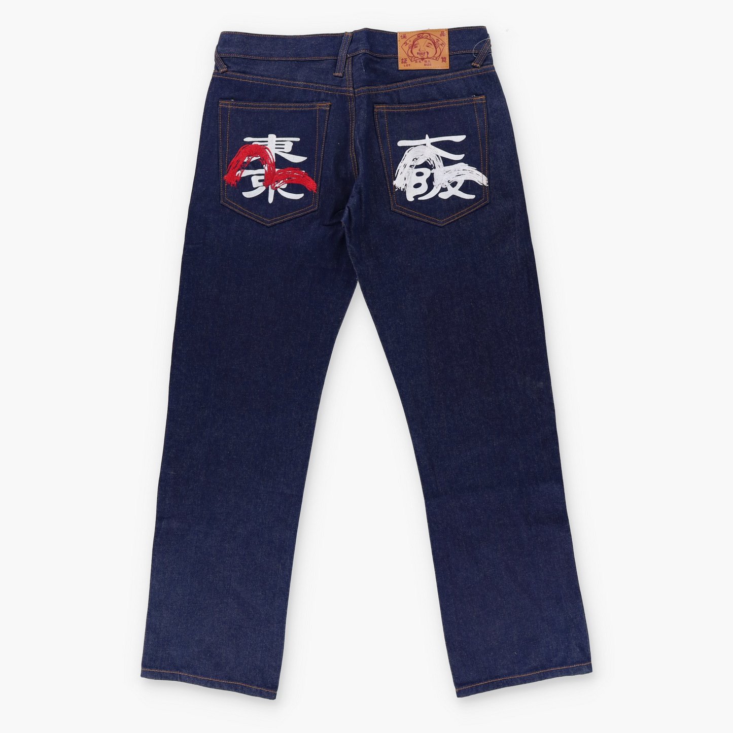 EVISU Embroidered Japanese Print White & Red Dark Wash Blue Jeans (34)