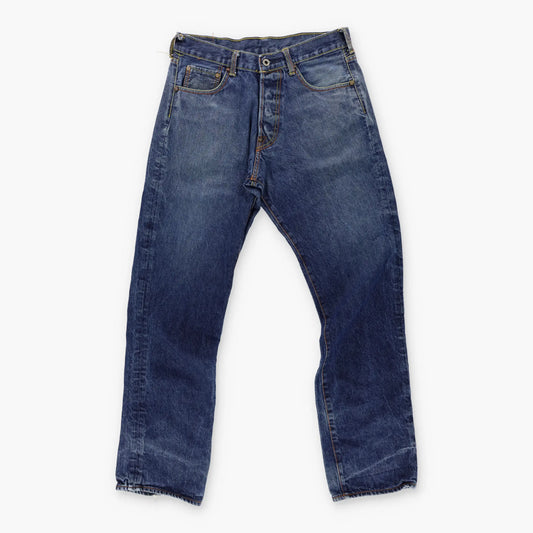 RMC Red Monkey Lot 1001 Embroidered Erotic Hentai Y2K Jeans (34) - Vintage Sole Melbourne