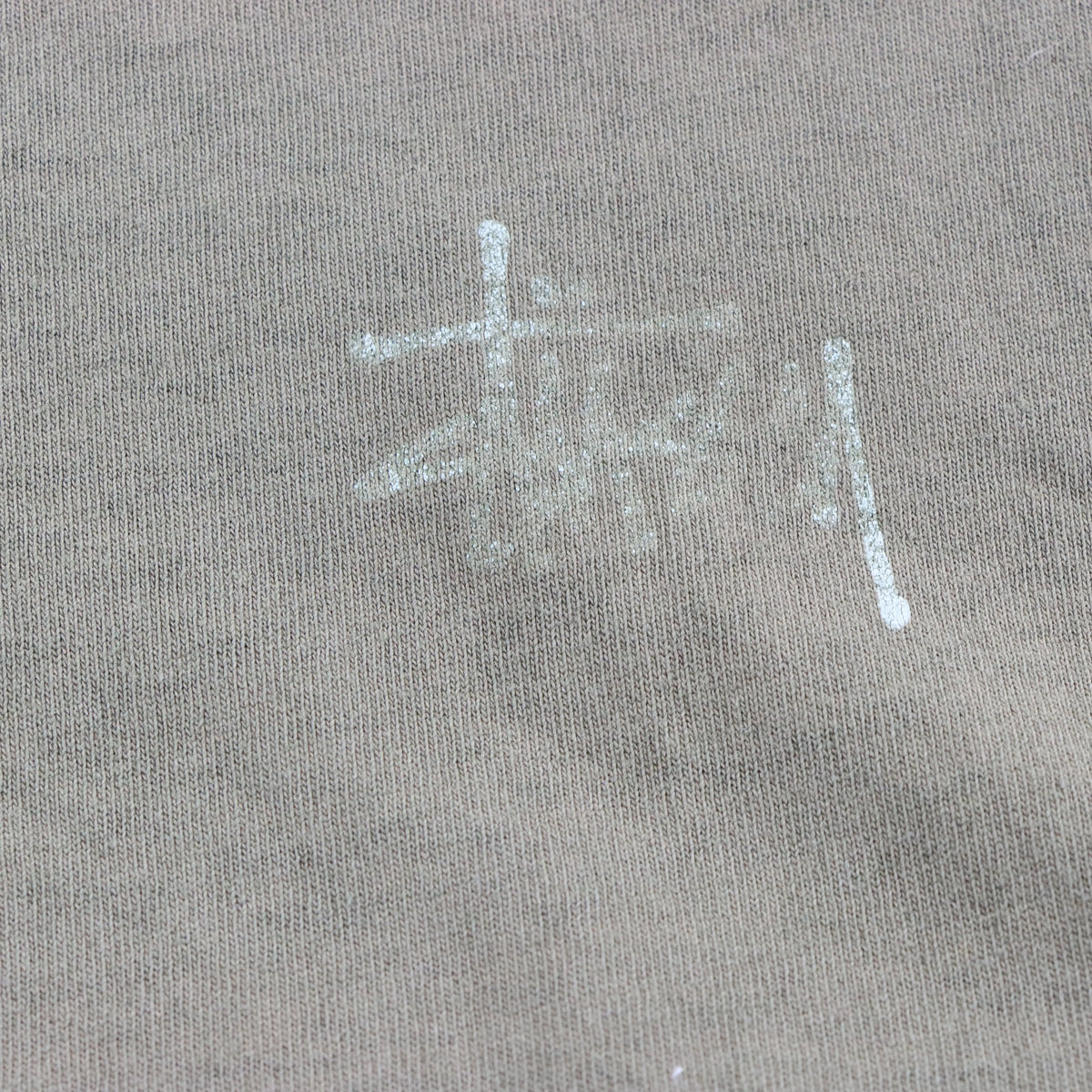 Vintage STUSSY Single Stitch USA Made Distressed Olive Green Tee (XL TALL) ***COCO Vintage Sole Melbourne