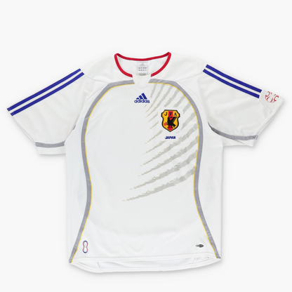 Japan 2006-2008 ADIDAS Away Soccer Jersey (M)