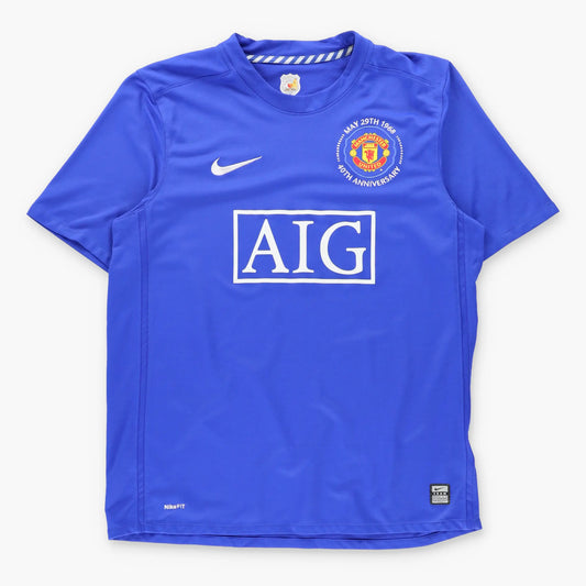 NIKE Manchester United 2008/2009 Third Soccer Jersey (L)