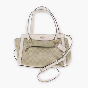 COACH 'Kailey Carryall' C2851 Leather Crossbody Bag