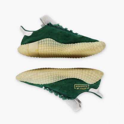 ADIDAS Kamanda Gum Sole Forest Green Suede Sneakers (9)