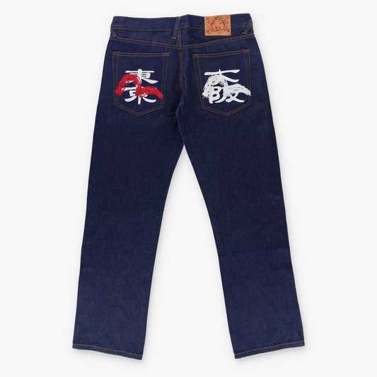 EVISU Embroidered Japanese Print White & Red Dark Wash Blue Jeans (34)