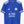 Leicester City 2020/2021 ADIDAS Home Soccer Jersey (M)