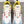NIKE Air Max 270 React 'Bauhaus' Sneakers (7.5)