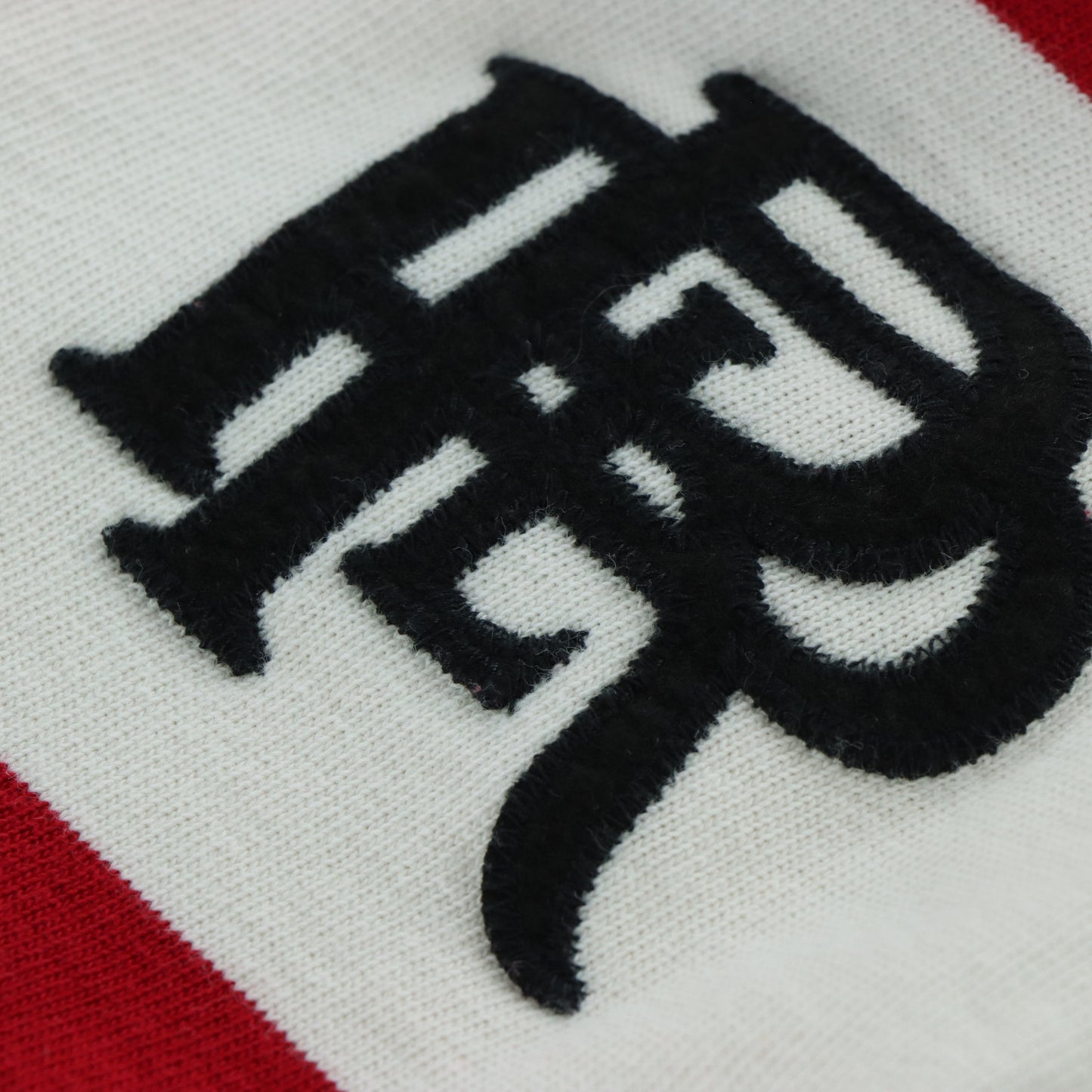 POLO RALPH LAUREN Embroidered 'R' Logo Red & White Stripe Rugby Sweatshirt (S)