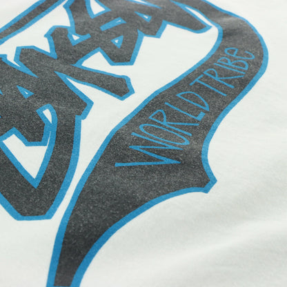 STUSSY World Tribe White & Blue Double Sided Casual T-Shirt (XL-XXL) - Vintage Sole Melbourne