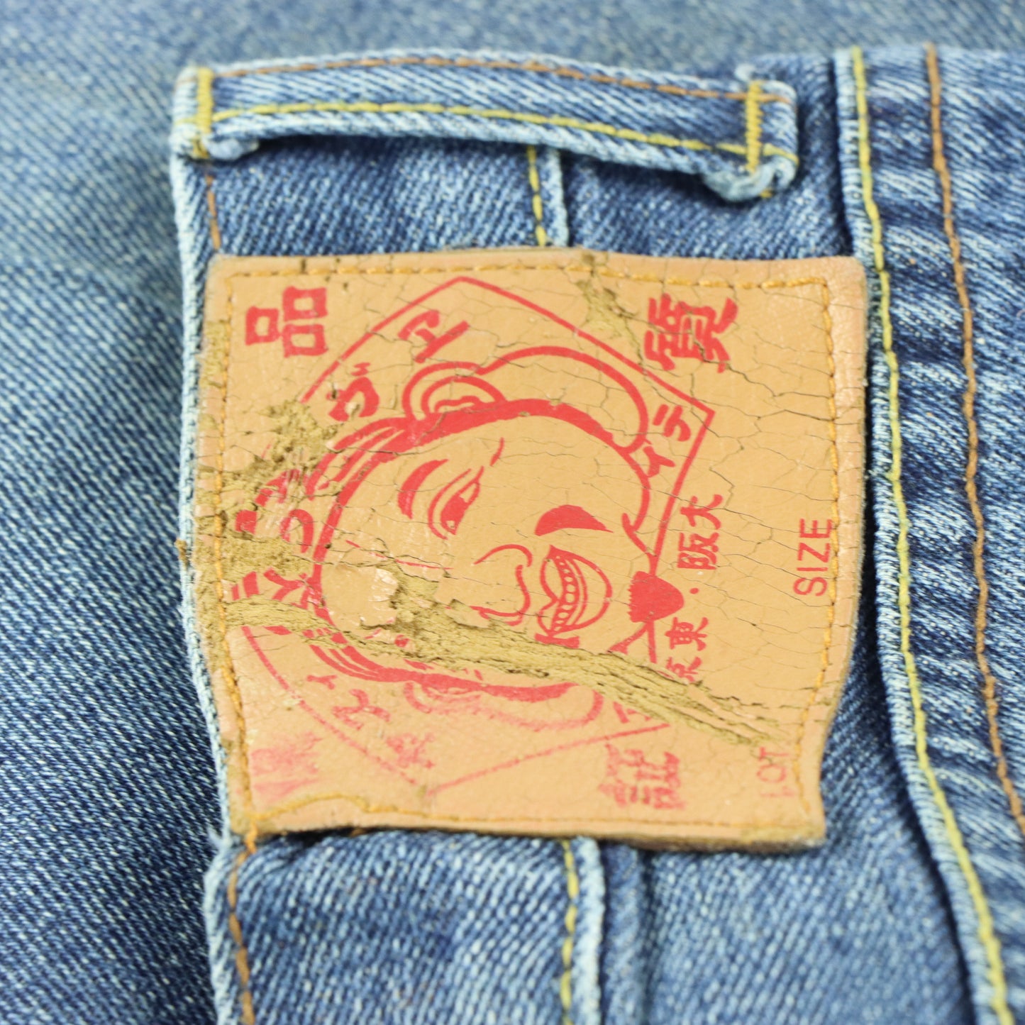 Vintage EVISU Embroidered Big Gold Seagull Logo Blue Jeans (42)