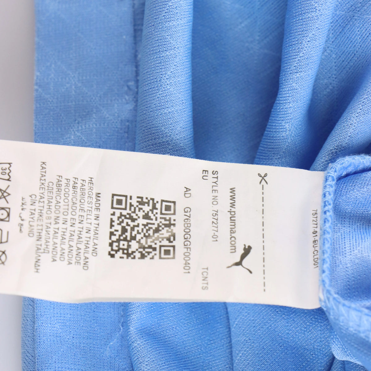 Vintage PUMA Manchester City 2023-2024 Home Authentic Ultra Weave Blue Jersey (XL)