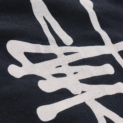 STUSSY Spell Out Logo Black & White Long Sleeve T-Shirt (S-M) ***COCO Vintage Sole Melbourne