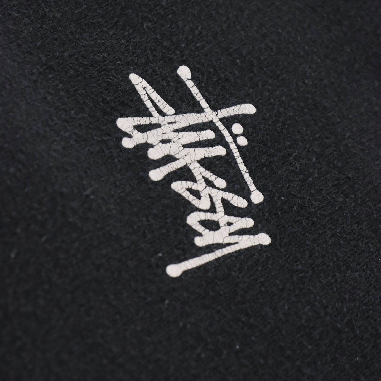 STUSSY Spell Out Logo Black & White Long Sleeve T-Shirt (S-M) ***COCO Vintage Sole Melbourne