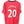 Manchester United 2012/2013 Persie #20 NIKE Home Soccer Jersey (M)