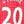 Manchester United 2012/2013 Persie #20 NIKE Home Soccer Jersey (M)