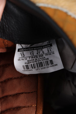 NIKE Lebron XII 12 'Lion's Mane' Fur Sneakers (13)