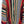 COTTON TRADERS Multicoloured 3D Coogi Style Knit (L-XL)