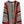 COTTON TRADERS Multicoloured 3D Coogi Style Knit (L-XL)