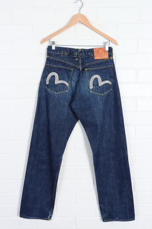 EVISU Custom Made Button Up Fly Jeans with Adjustable Waist (30) - Vintage Sole Melbourne